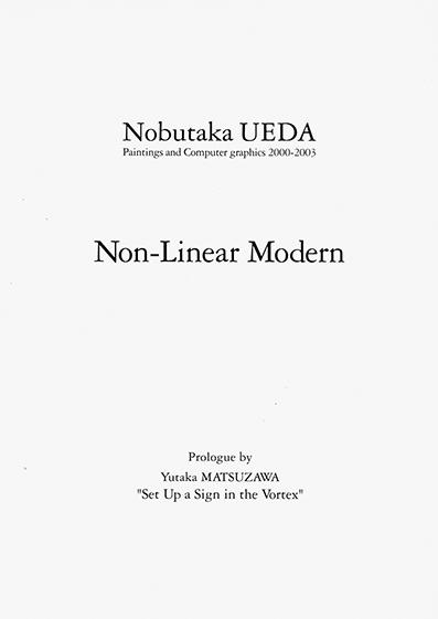 Ueda Nobutaka "Non-Linear-Modern"