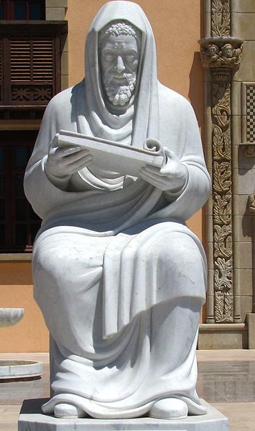 ユダ・ハーレーヴィ　（1075-1141）