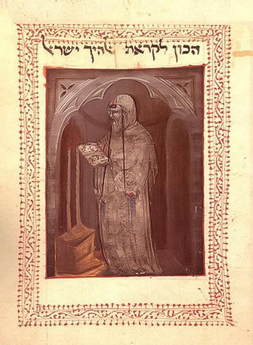 アブラハム・アブーラーフィア　『知性の光』1285 他の著作に『永遠の生の書』『美の言葉』『組合せの書』がある。