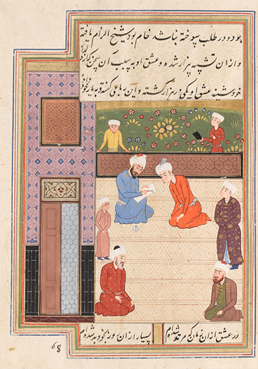 アル・スフラワルディーと弟子たち 16世紀