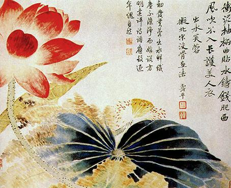 惲寿平（うん じゅへい／1633-1690）『出水芙蓉図』　17世紀　清
