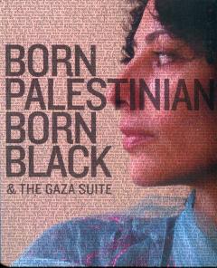 スヘイル・ハンマード『パレスチナに生まれて　黒人に生まれて』